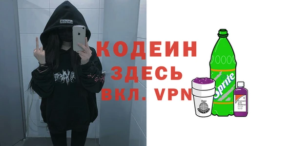 мефедрон мука Козельск