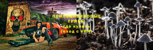 соль курить ск Аркадак