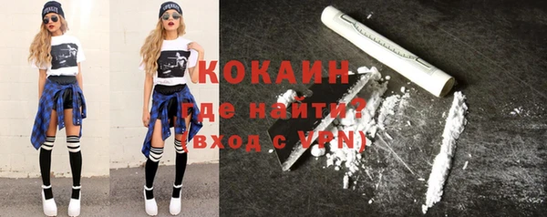 прущие крисы Алексеевка