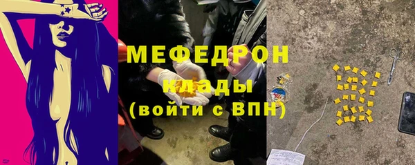 PSILOCYBIN Кодинск