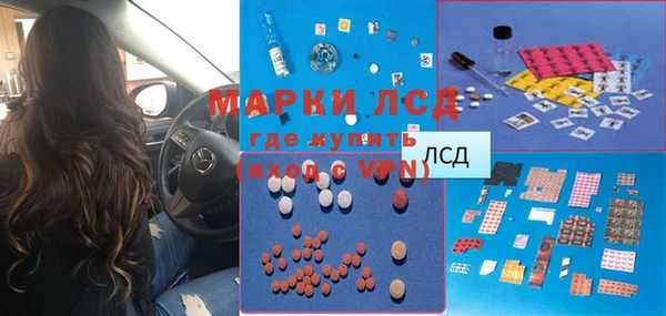 соль курить ск Аркадак