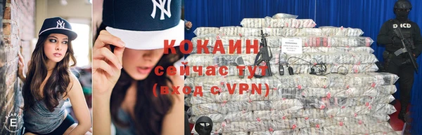 прущие крисы Алексеевка