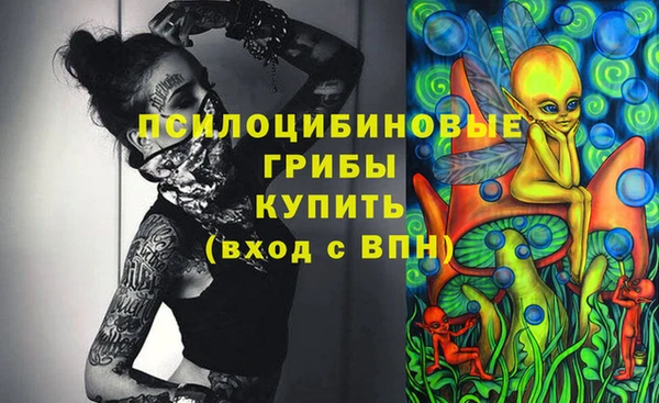 скорость Абдулино