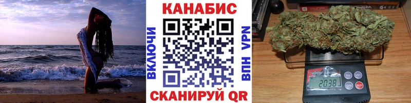 KRAKEN маркетплейс  что такое   Аткарск  Каннабис OG Kush 